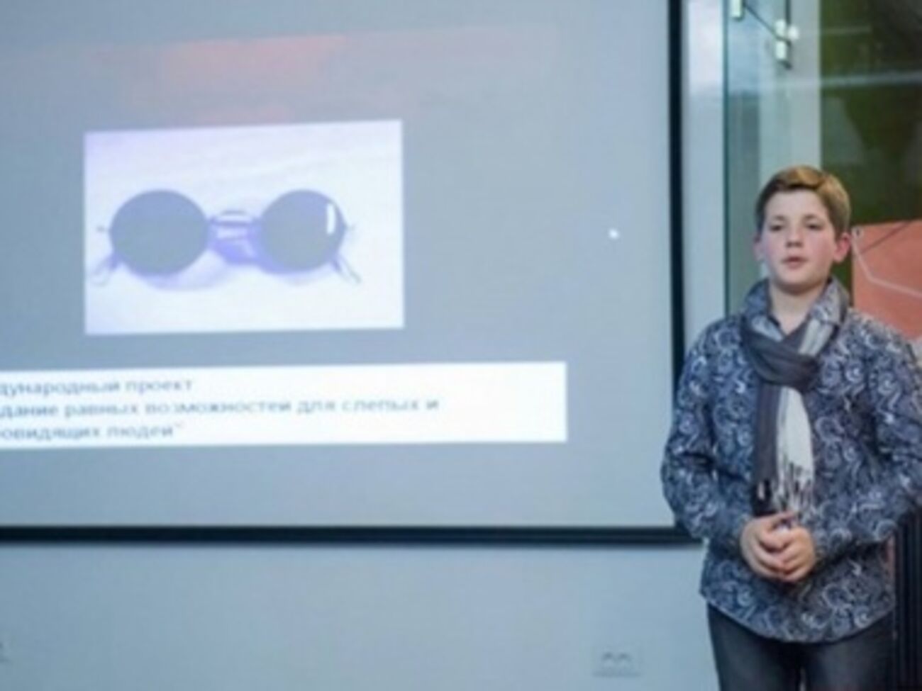 Школьник выступил на брифинге с инновационным предложением