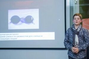 Школьник выступил на брифинге с инновационным предложением