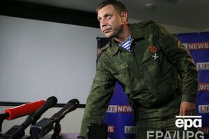 Захарченко также может принять участие во встрече в Минске