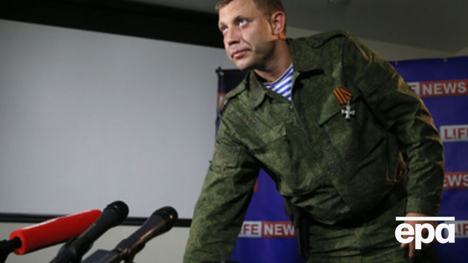 Захарченко также может принять участие во встрече в Минске