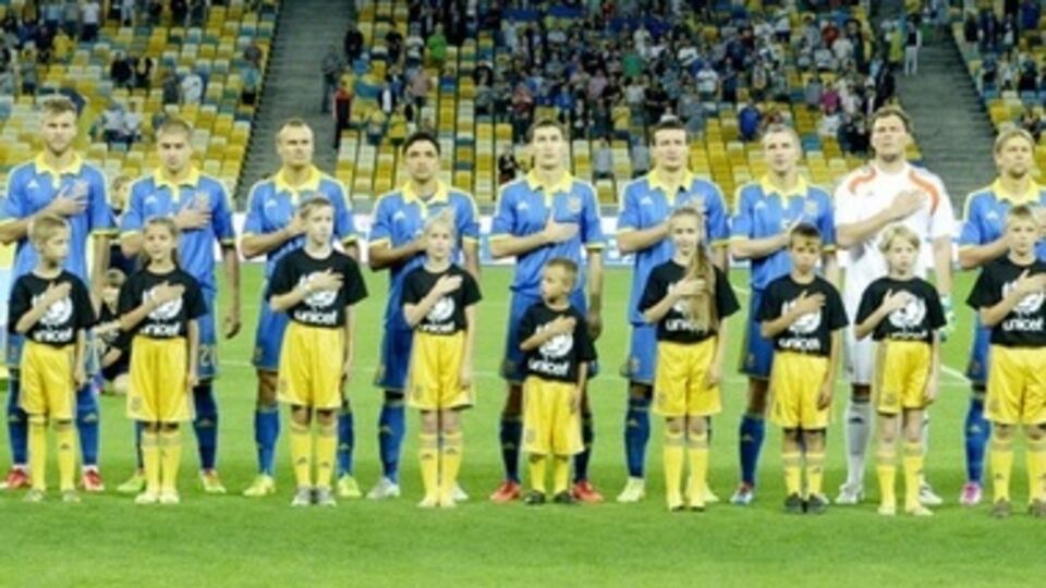 Сборная Украины стартует в квалификации на Евро-2016