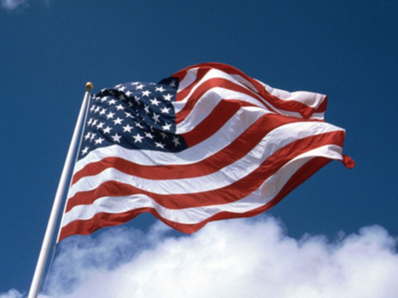 США не будут поставлять Украине оружие