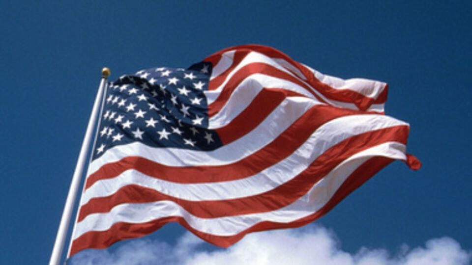 США не будут поставлять Украине оружие