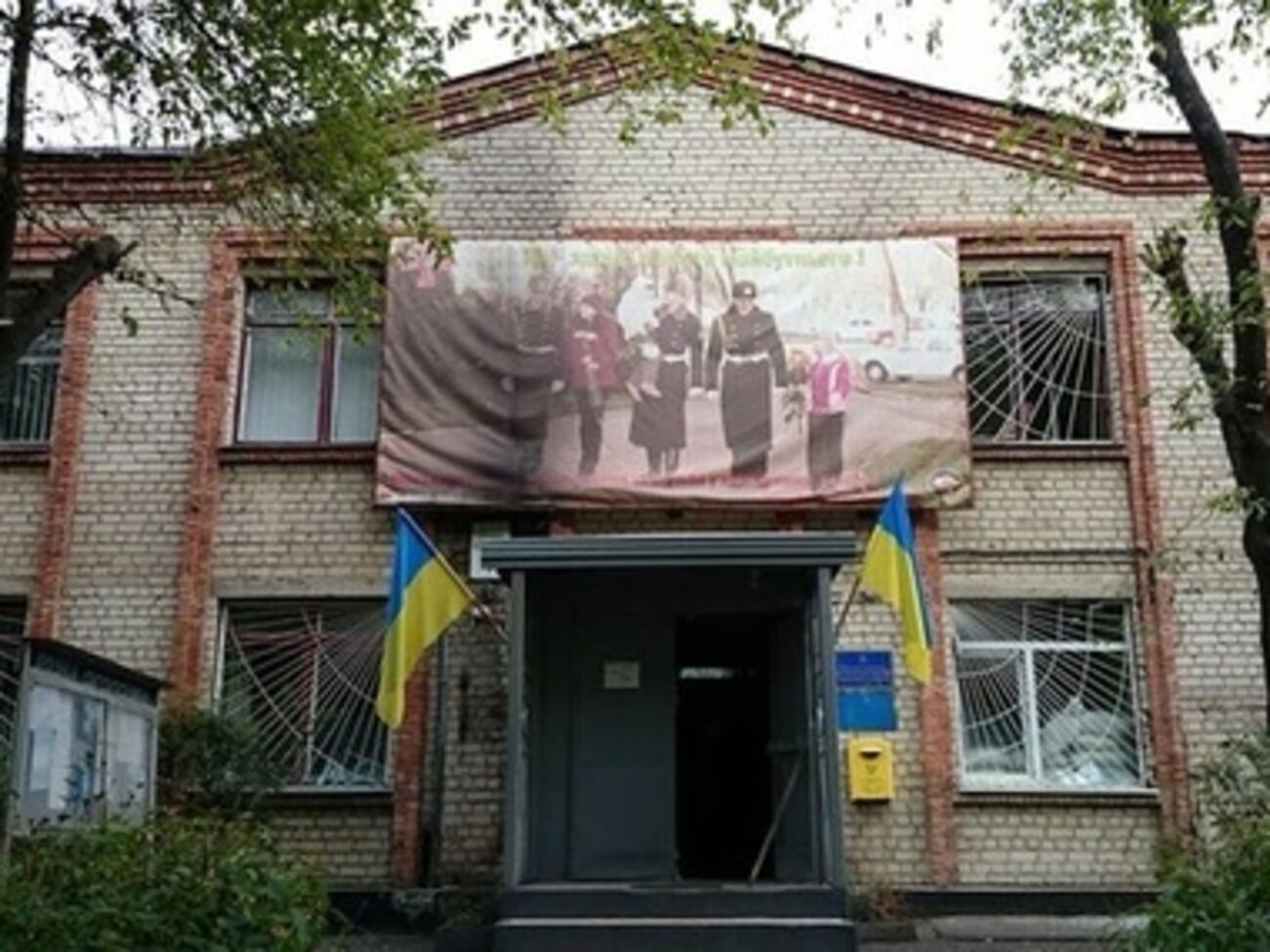 По данным прокуратуры, военкомат обстреляли из ручного огнемета