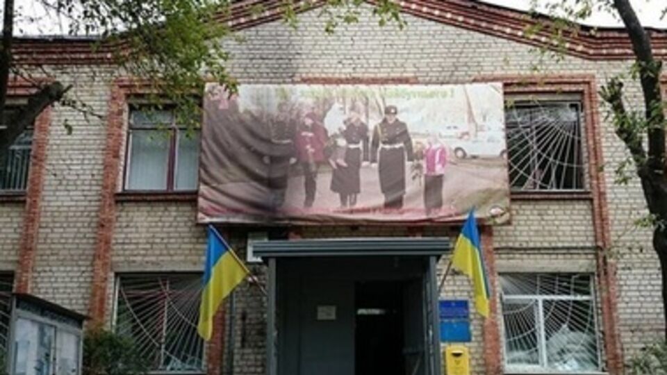 По данным прокуратуры, военкомат обстреляли из ручного огнемета