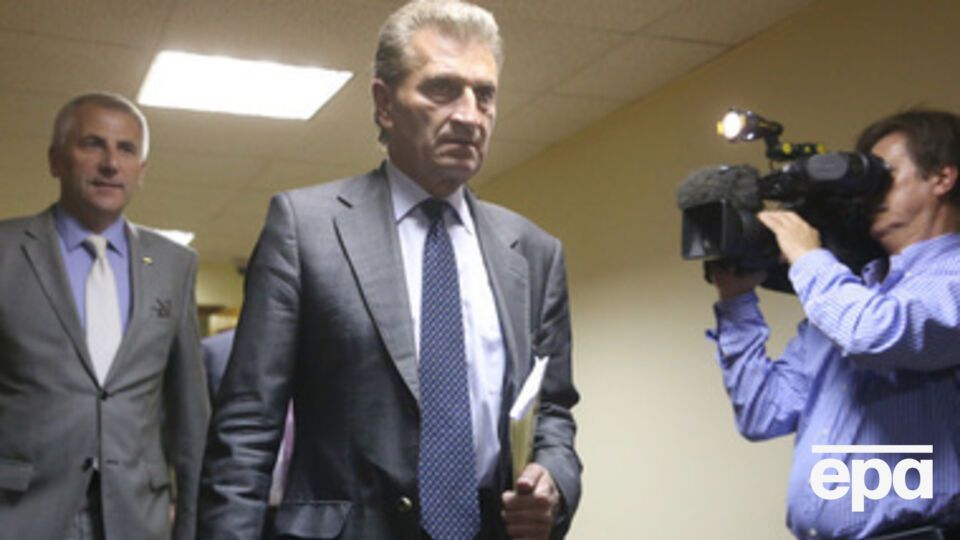 Эттингер заявил о необходимости решения по газу до конца октября