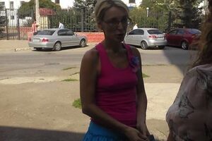 Богуцкую задержали сегодня утром