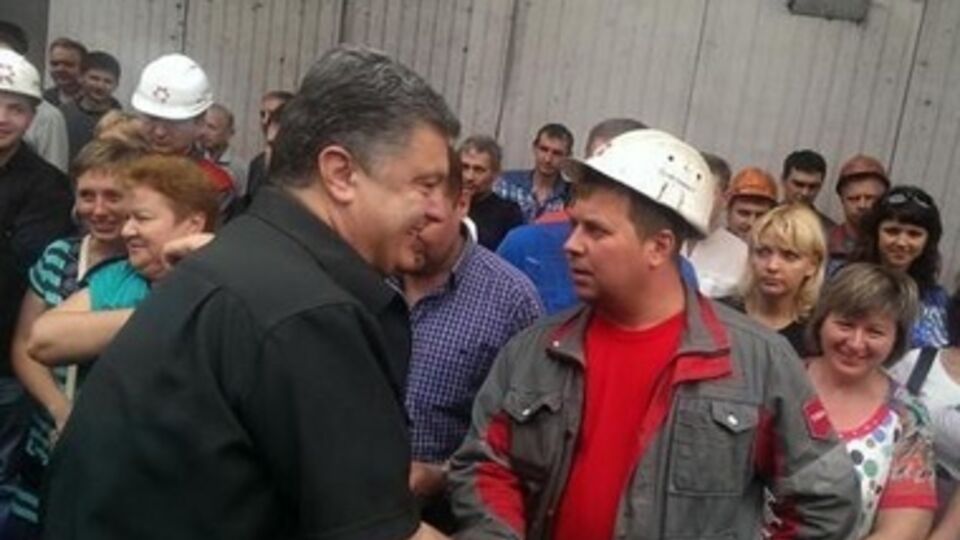 Порошенко проводит рабочую поездку в Донецкую область