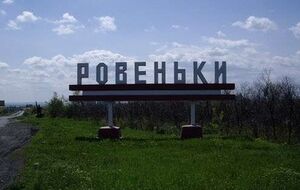 Не исключено, что пленных журналистов вывезли в Россию