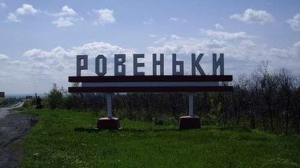 Не исключено, что пленных журналистов вывезли в Россию