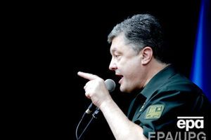 Украина должна быть готова к подлому нарушению перемирия