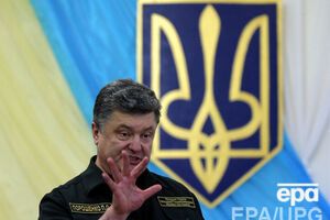 Петр Порошенко --- Виновные будут наказаны