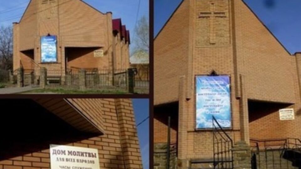 В церкви постоянно находились люди с ограниченными возможностями