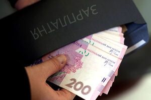 Тех, кто не откажется от зарплат в конвертах, ждут "жесткие санкции"