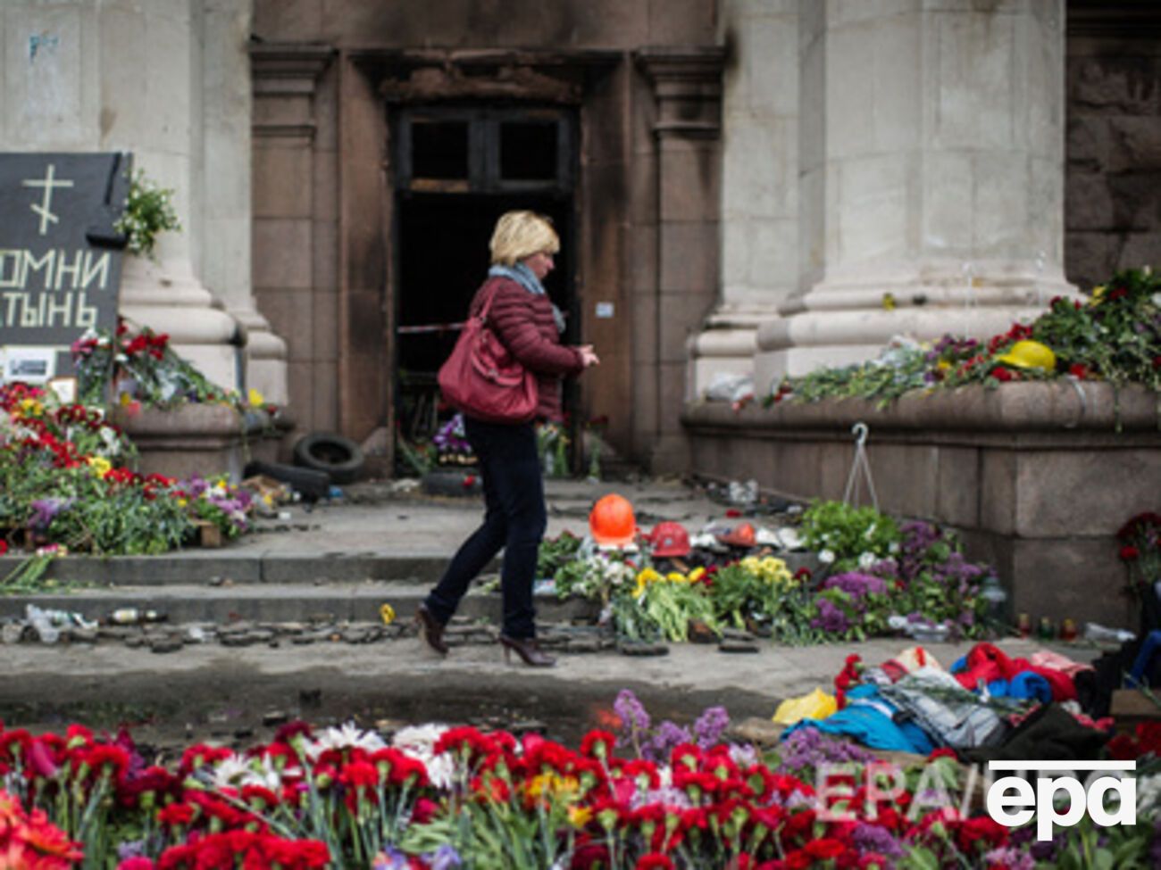 Во время пожара погибли десятки человек