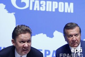 Россия хочет, чтобы у ЕС не было лишнего газа для реверса