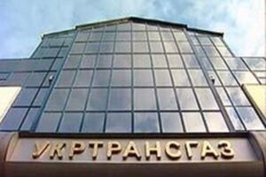 Украина продолжает закачивать газ в хранилища