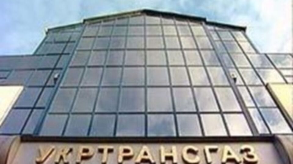 Украина продолжает закачивать газ в хранилища