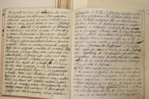 Личные записи российского классика теперь можно скачать на свой гаджет