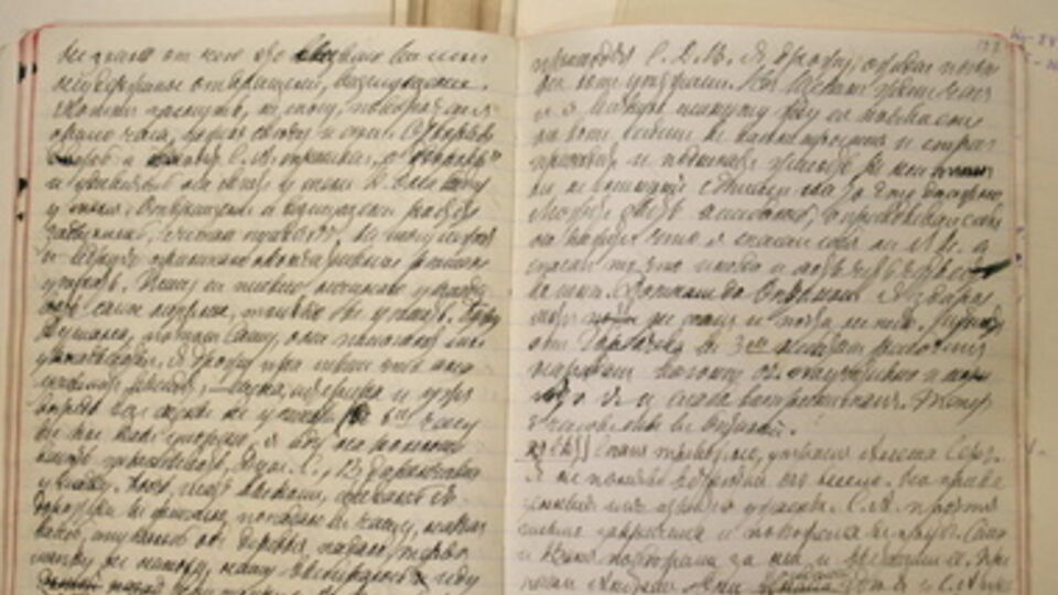 Личные записи российского классика теперь можно скачать на свой гаджет