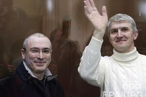 ЕСПЧ признал, что Россия нарушила права Ходорковского и Лебедева