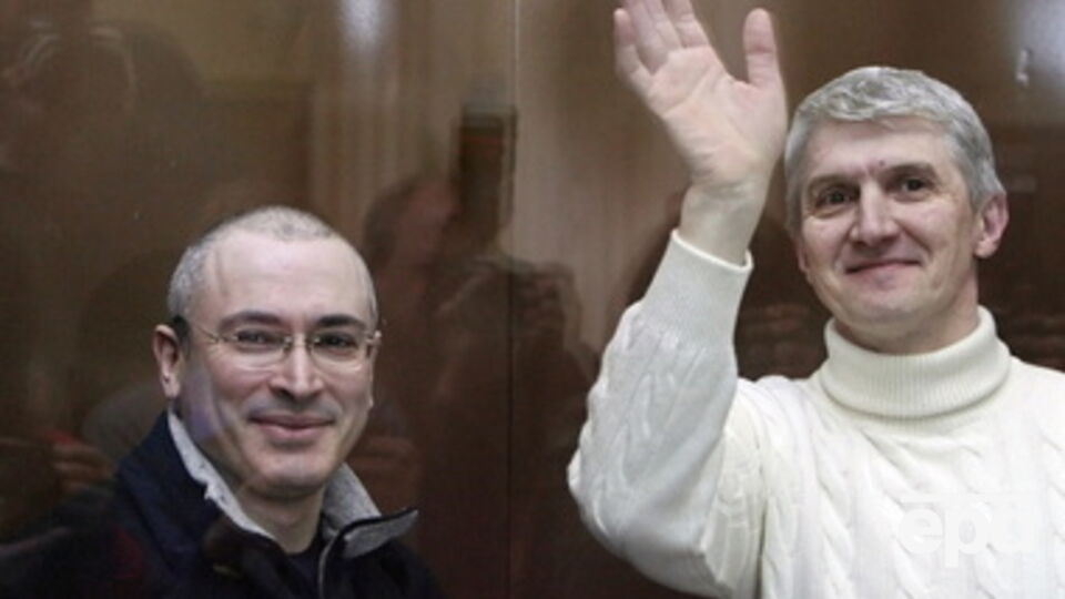 ЕСПЧ признал, что Россия нарушила права Ходорковского и Лебедева