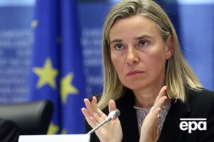 Глава МИД Италии Федерика Могерини