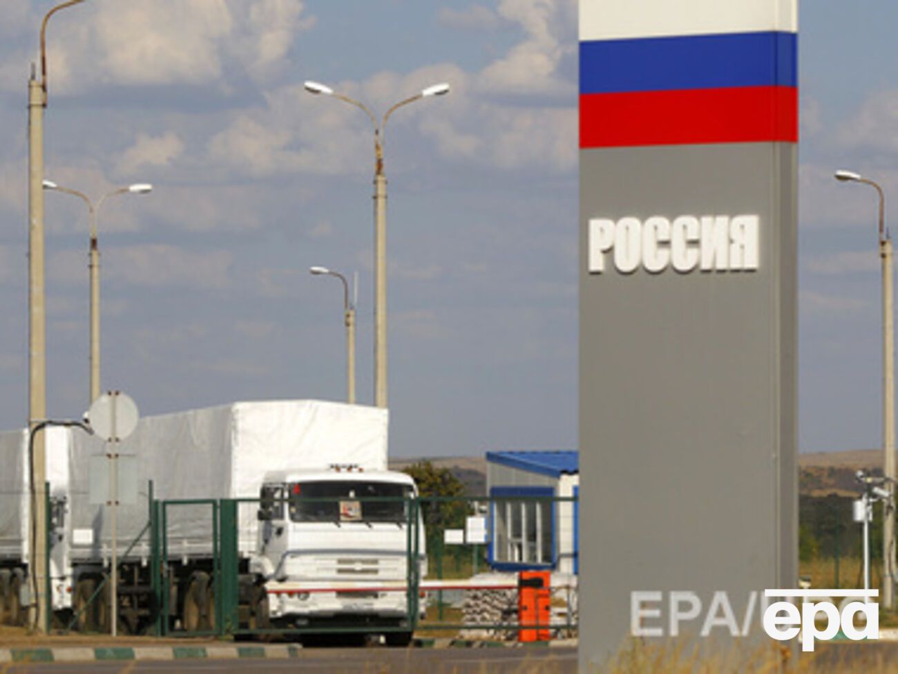 Пока о втором "гумконвое" нет никакой информации