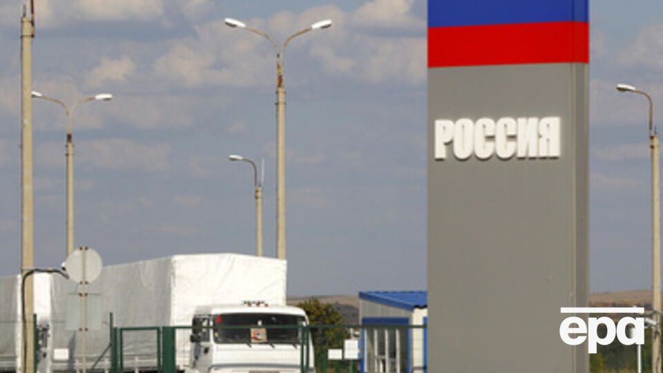 Пока о втором "гумконвое" нет никакой информации