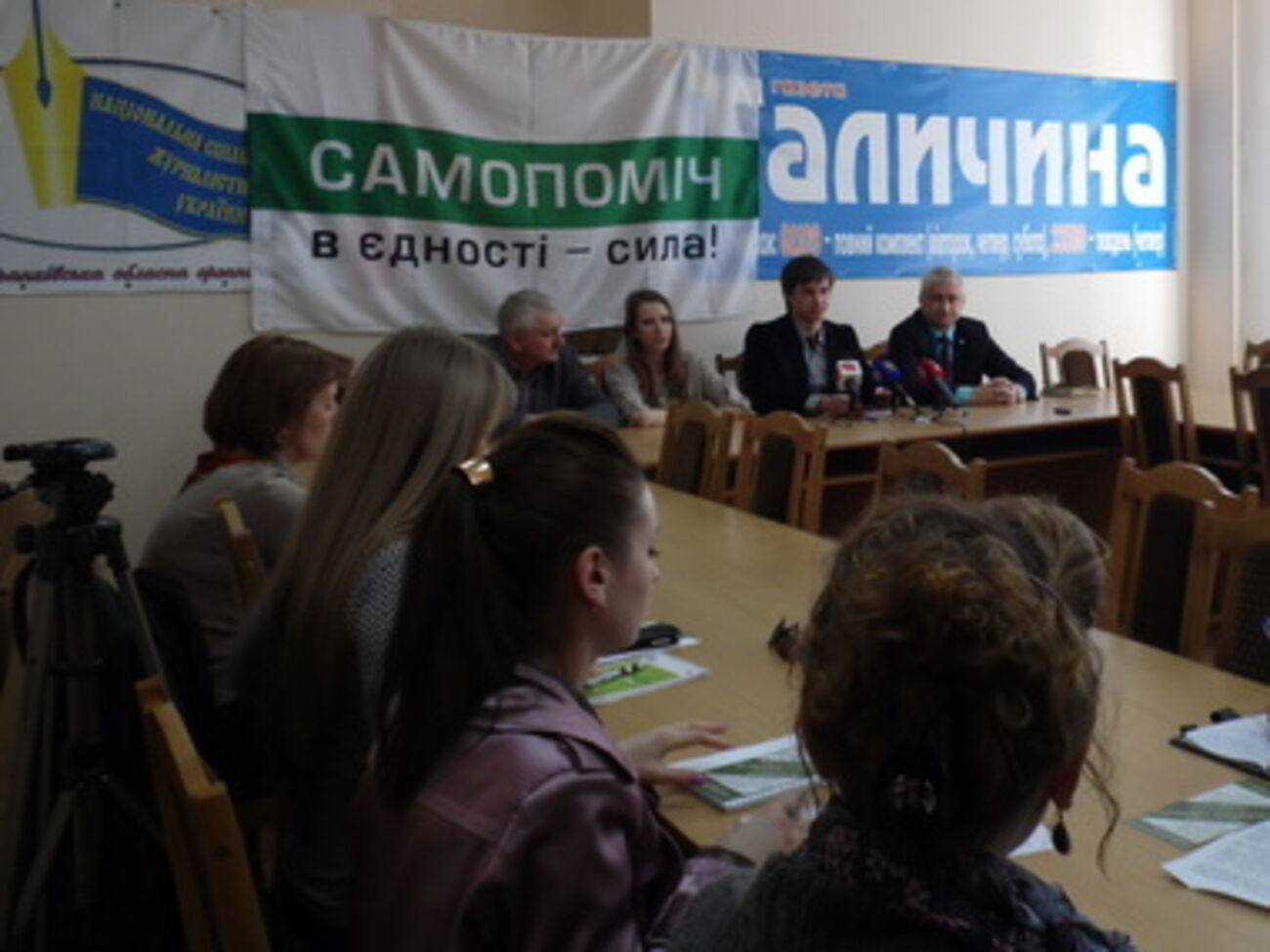 "Самопоміч" идет на выборы без Семенченко и Шереметы