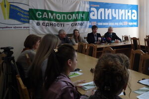 "Самопоміч" идет на выборы без Семенченко и Шереметы