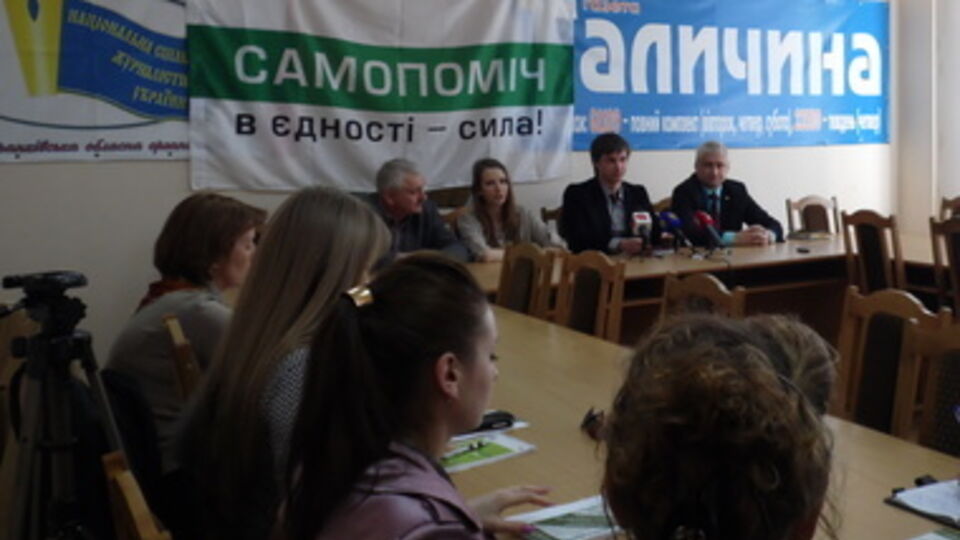 "Самопоміч" идет на выборы без Семенченко и Шереметы