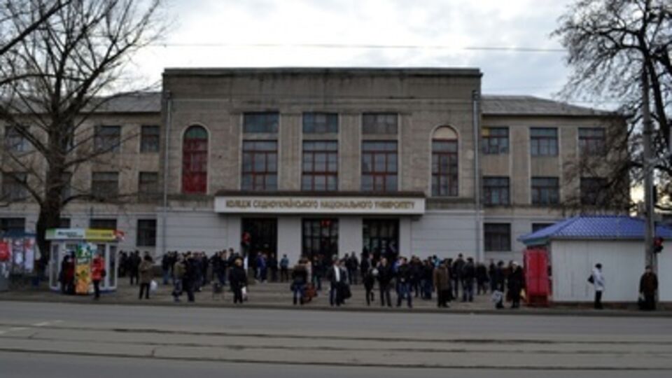 Колледж больше не подчиняется вузу и считается отдельным учебным заведением