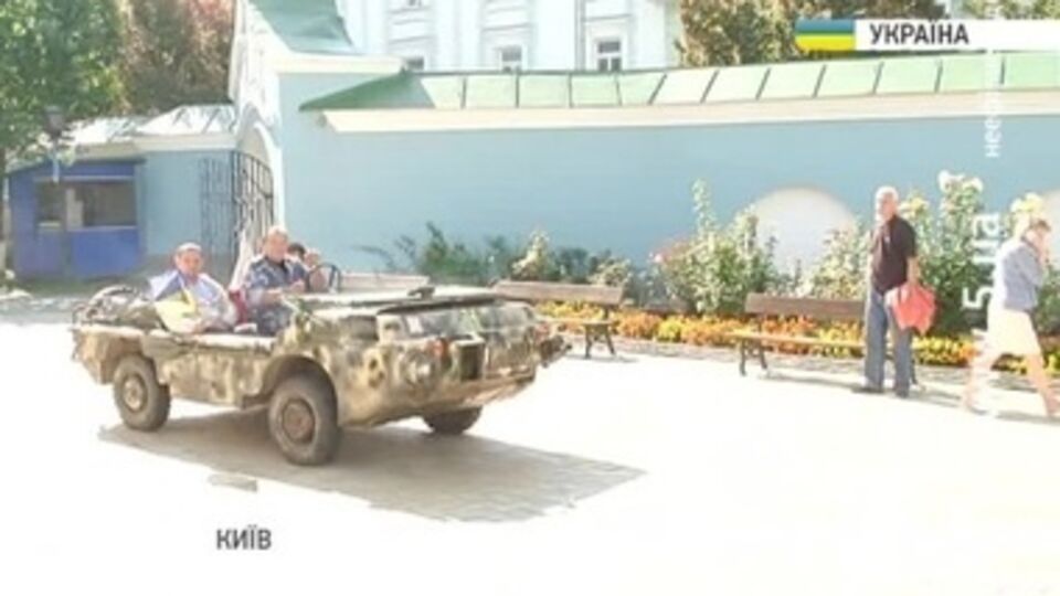 Экипаж малолитражки ЛуАЗ спас 90 украинских бойцов