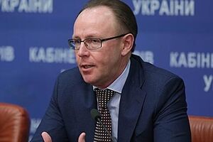 Председатель Фонда государственного имущества Дмитрий Парфененко