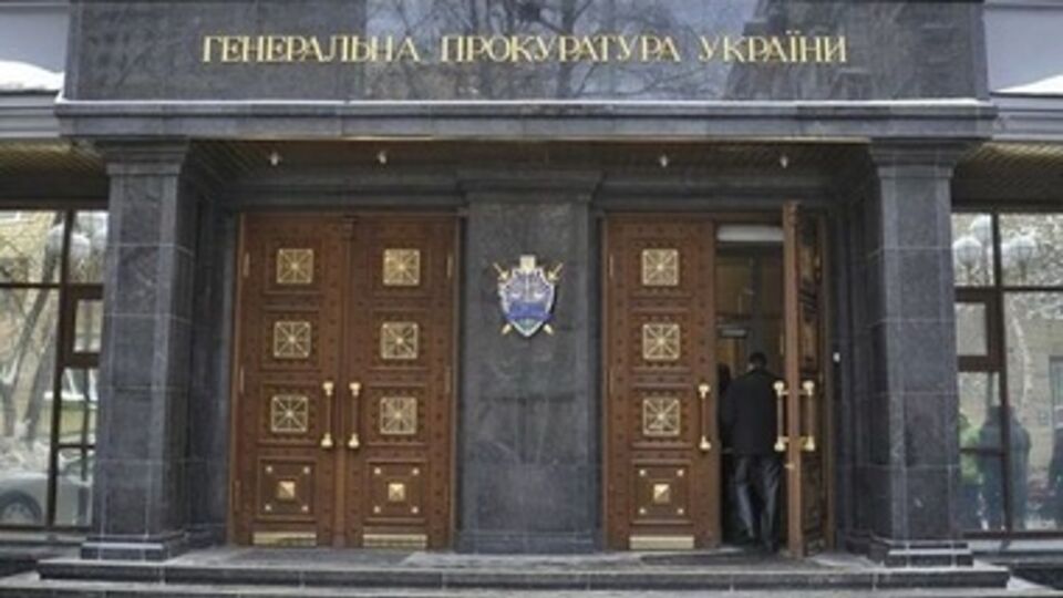 Генпрокуратура: Организаторам выборов в АРК грозит лишение свободы на срок до 10 лет