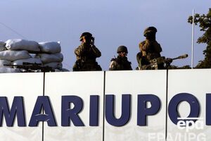 Тымчук: Украинские войска укрепляют оборону