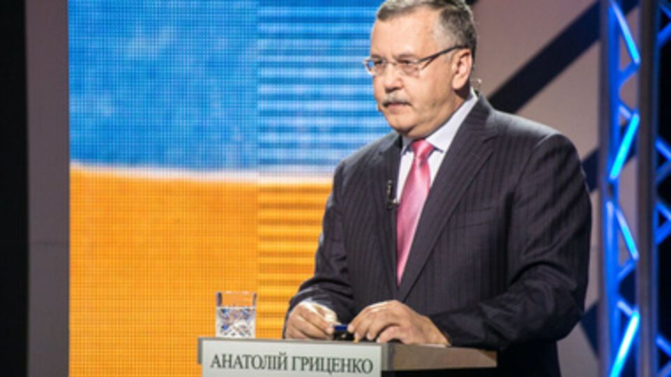 Гриценко пообещал опубликовать автобиографии всех кандидатов и имена всех спонсоров предвыборной кампании