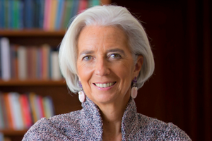 Лагард: Экономический рост является слишком слабым, уязвимым и неравномерным