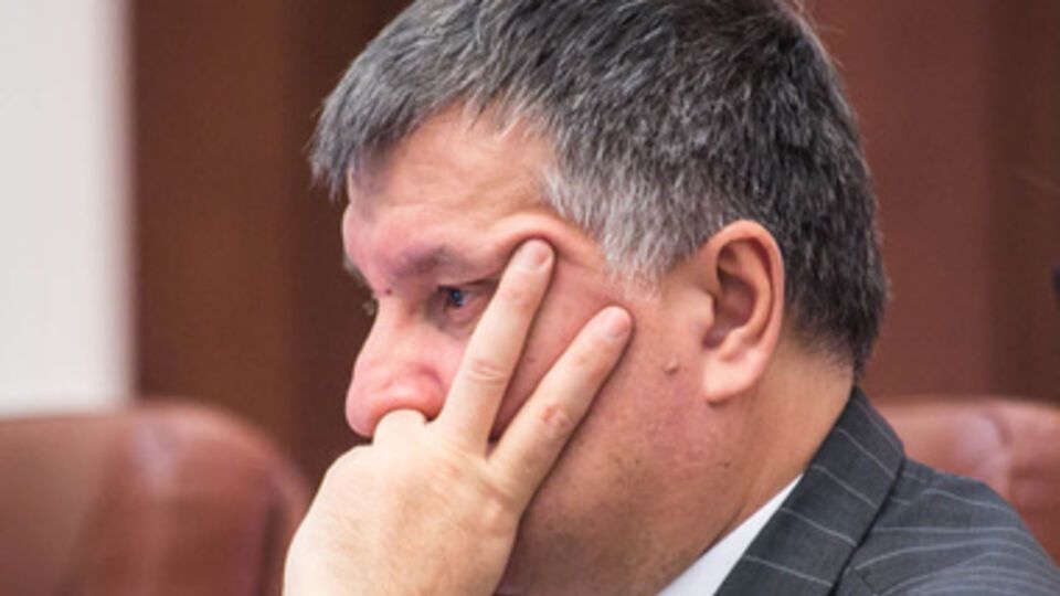 Аваков заступает на дежурство 8 января