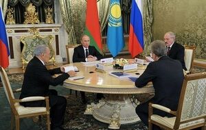 Соглашение вступило в силу