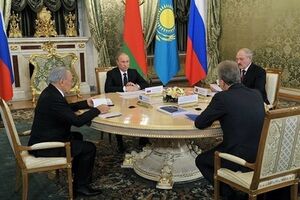 Соглашение вступило в силу