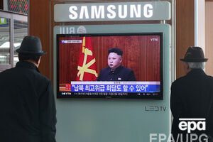 Ким Чен Ын призвал к переговорам с Сеулом