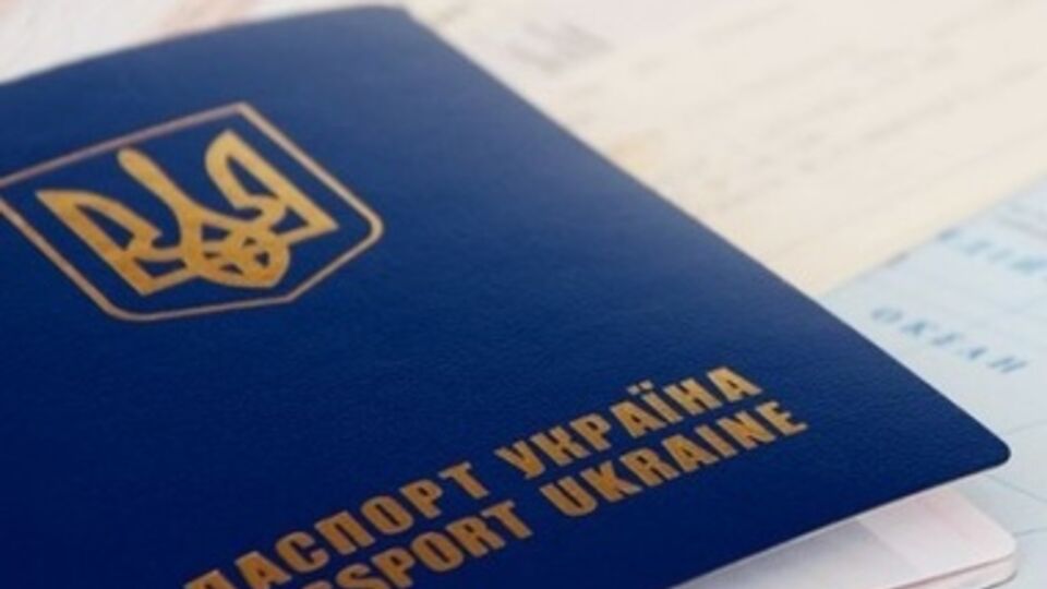 Пока неясно, смогут ли украинцы въезжать в Россию по внутреннему паспорту