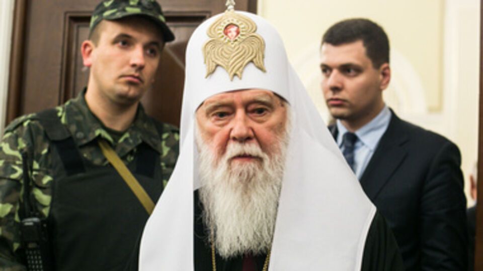 Филарет заявил, что врагов убивают, защищая свое государство