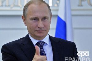 Путин превратил Россию в крупный центр по отмыванию денег, считают журналисты
