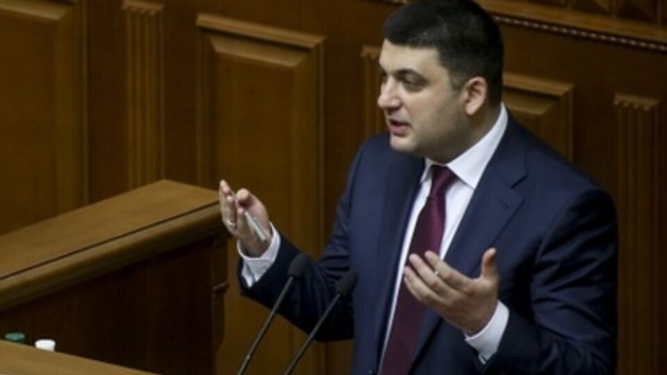 Гройсман считает, что децентрализация не повредит Украине