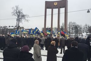 На митинг пришли около 300 людей