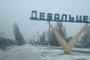 В Дебальцево под огонь боевиков попали жилые дома