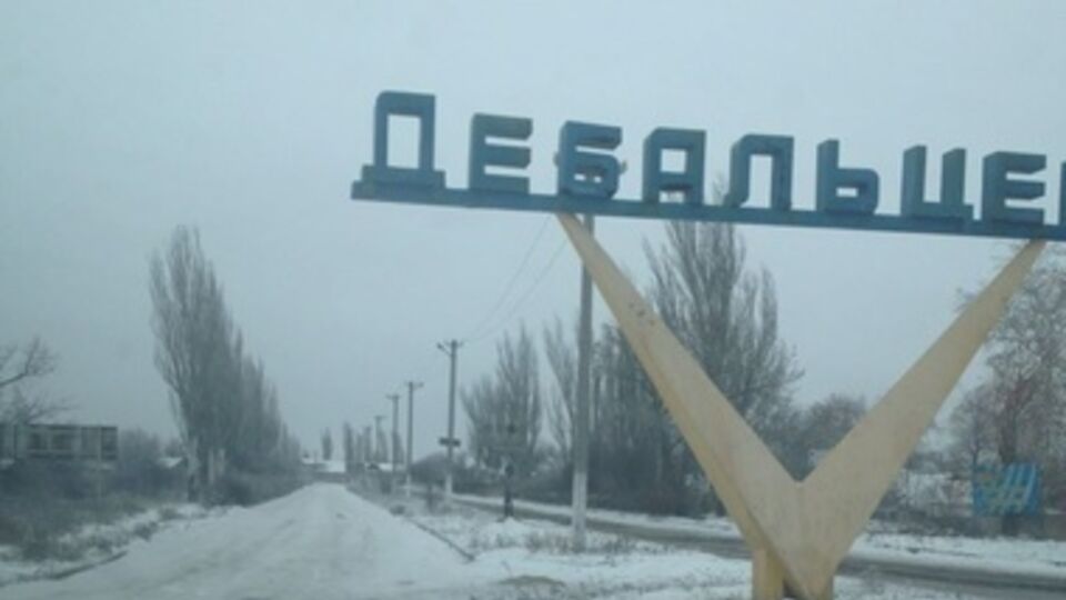 В Дебальцево под огонь боевиков попали жилые дома